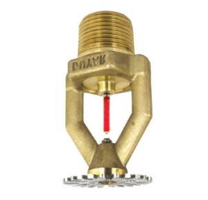 Duyar ESFR Pendent Sprinkler - Depo Tipli Sprinkler - DY-4337